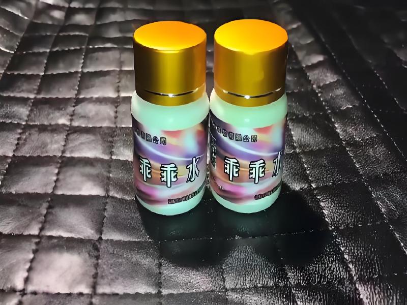 催迷催听迷3447-PK0型号